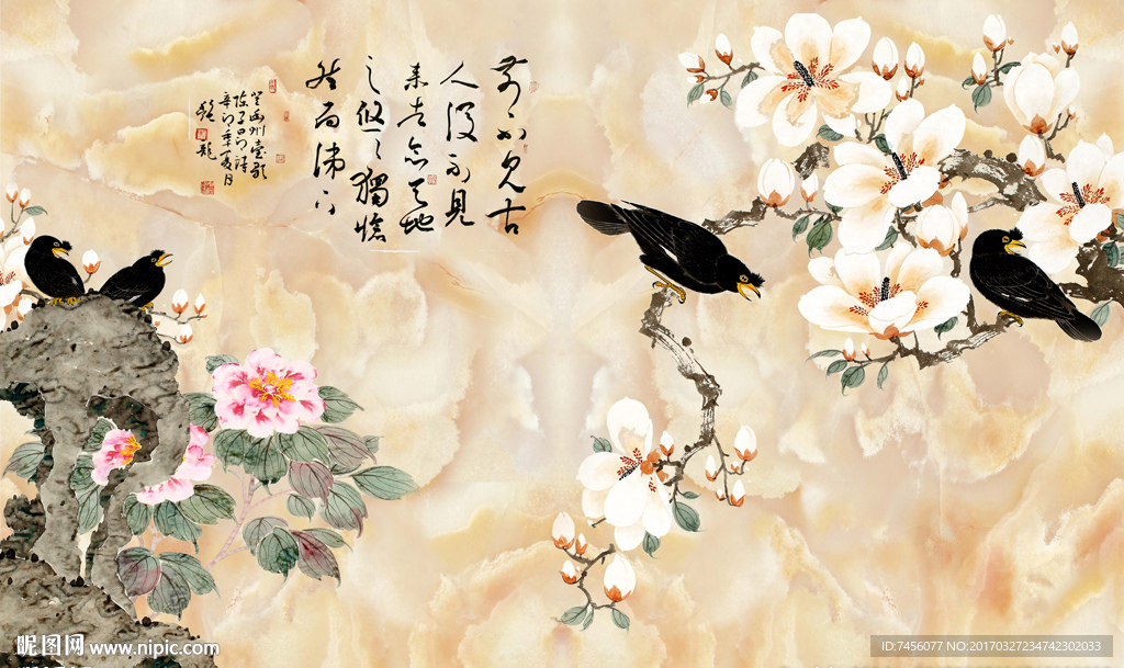 花鸟时尚大理石背景墙