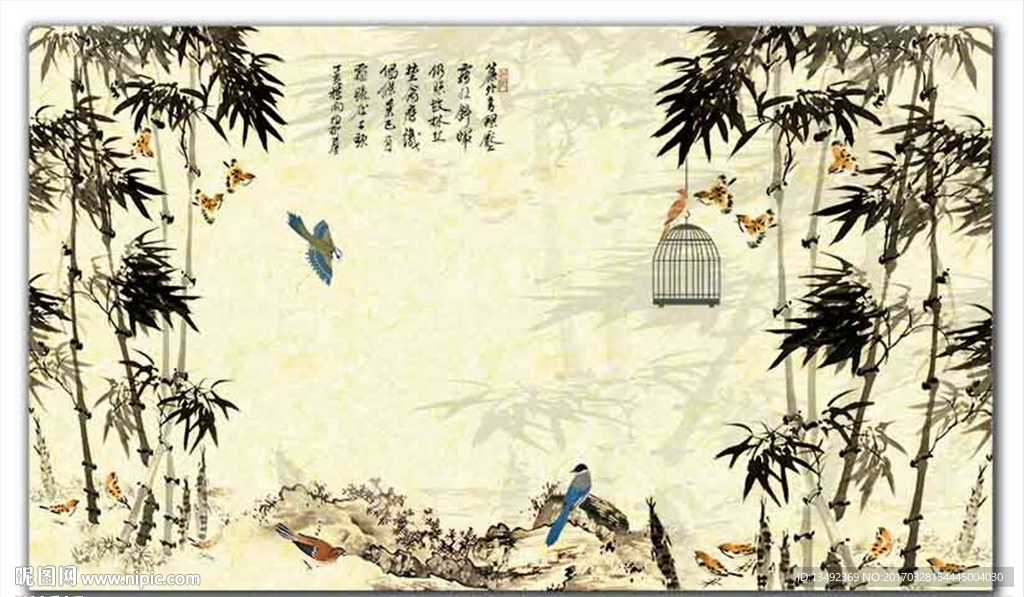 竹报平安