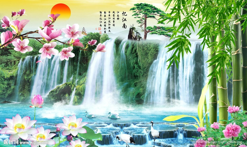 江南风景图