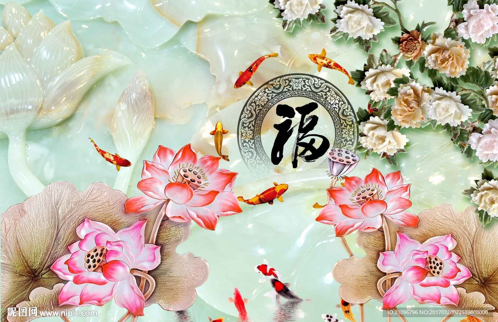 玉雕背景墙
