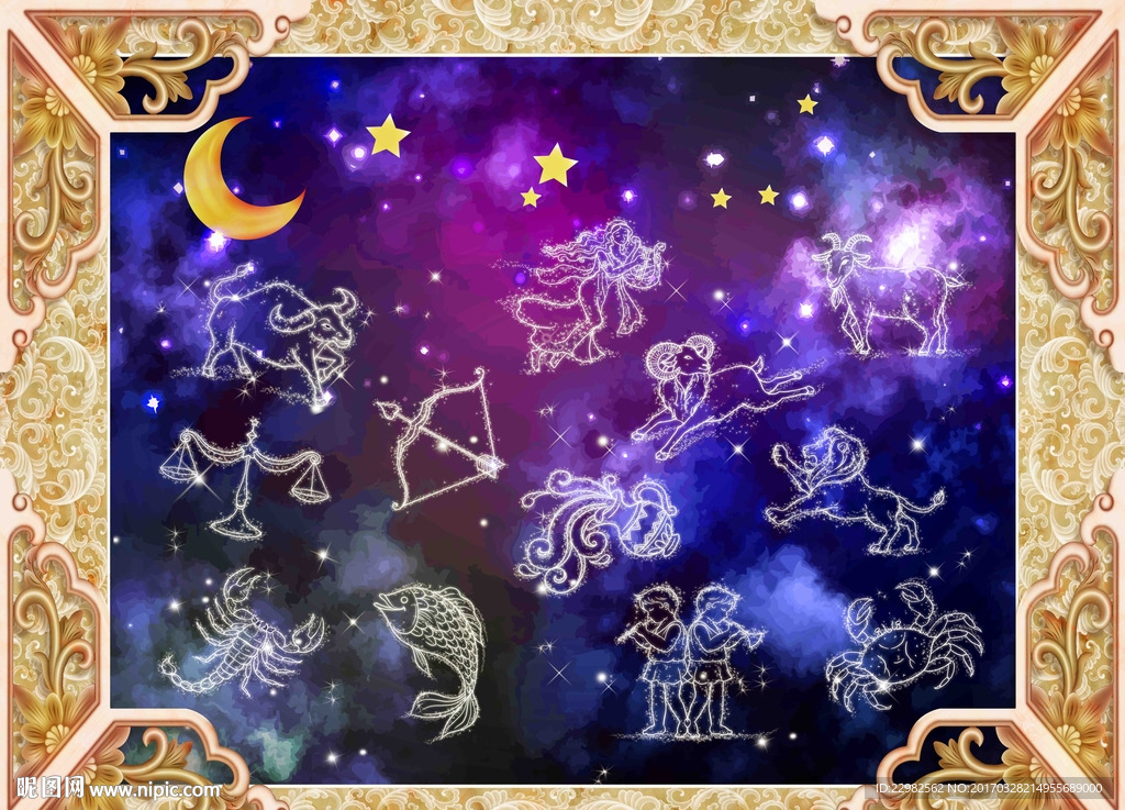 星空吊顶