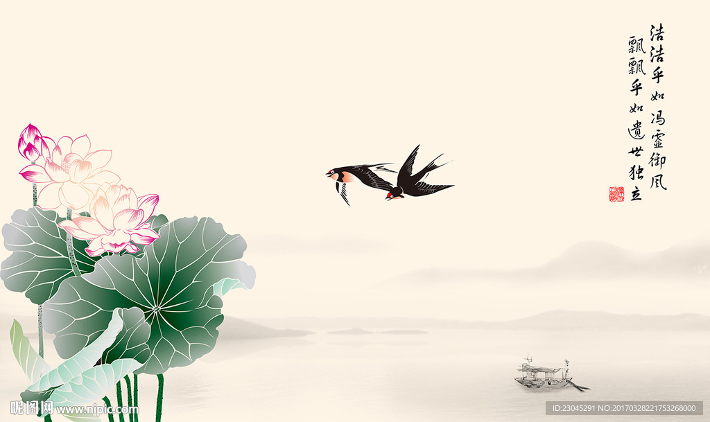 山水情荷花彩雕背景墙