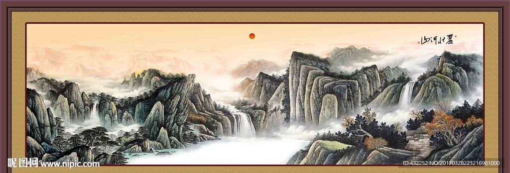 国画山水