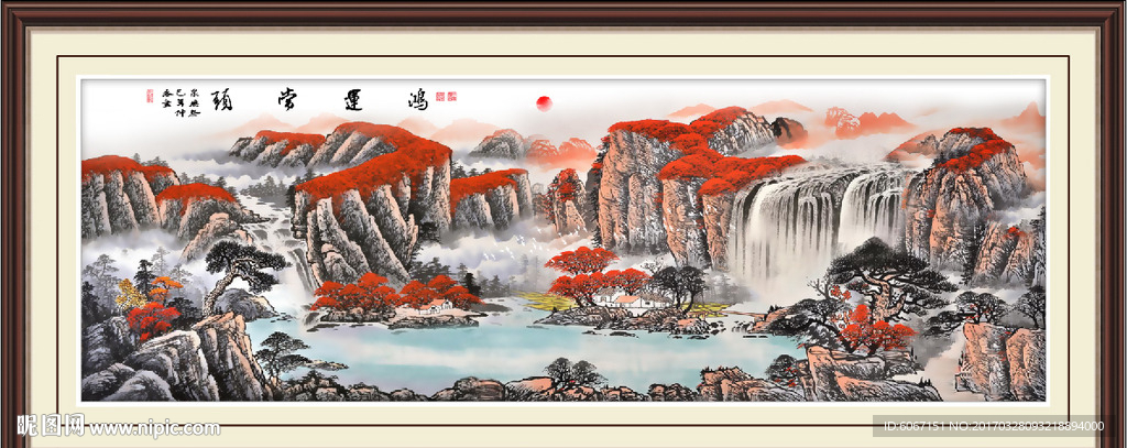 鸿运当头