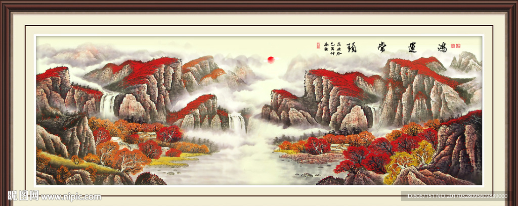 鸿运当头