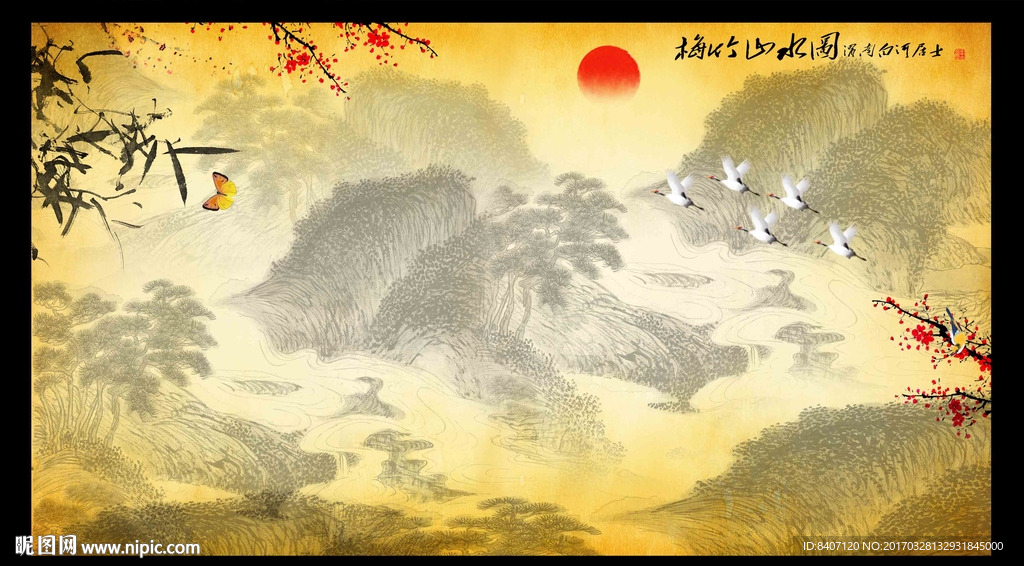 流水生财