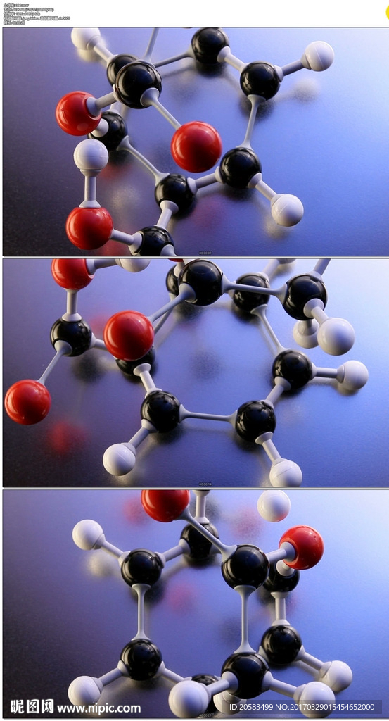 小球链接药物分子模型