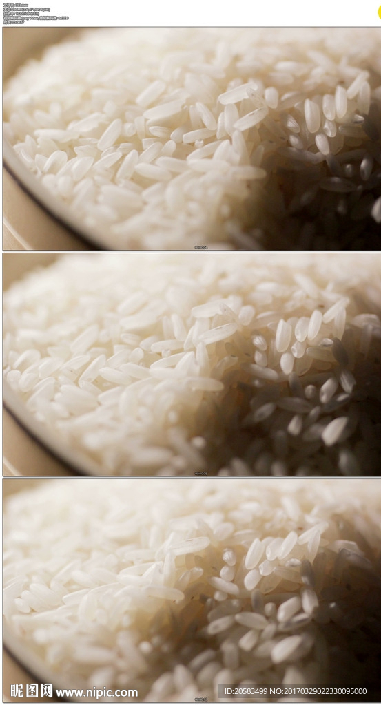 一碗大米白米