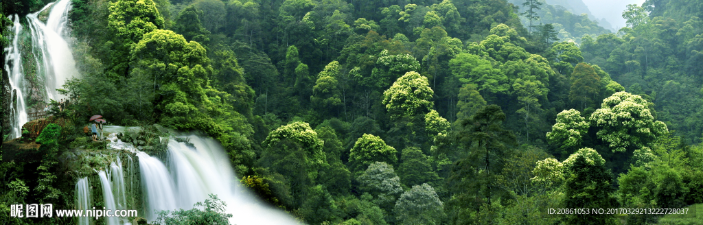 山林与山泉
