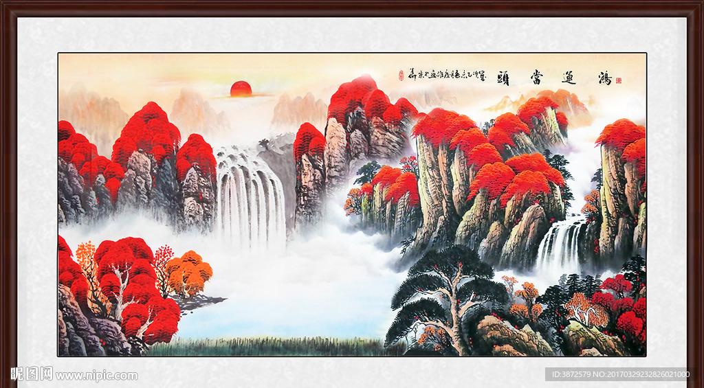 鸿运当头