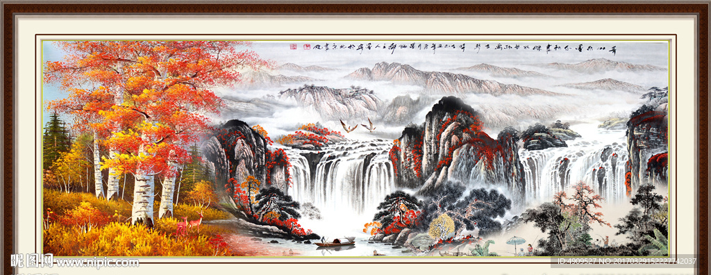 风景画