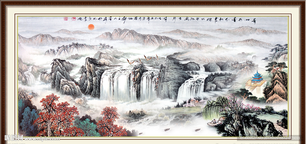 山水挂画