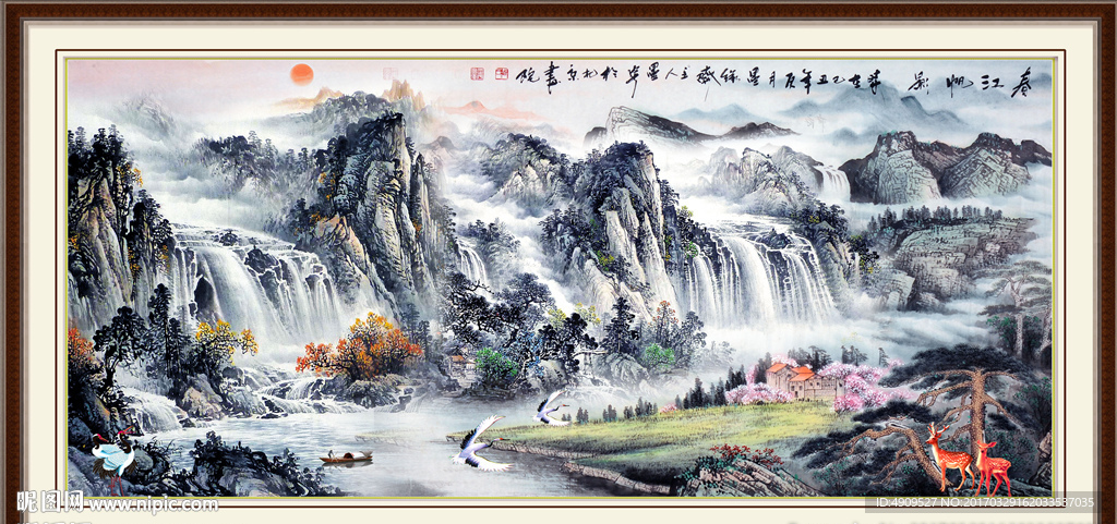 客厅山水画