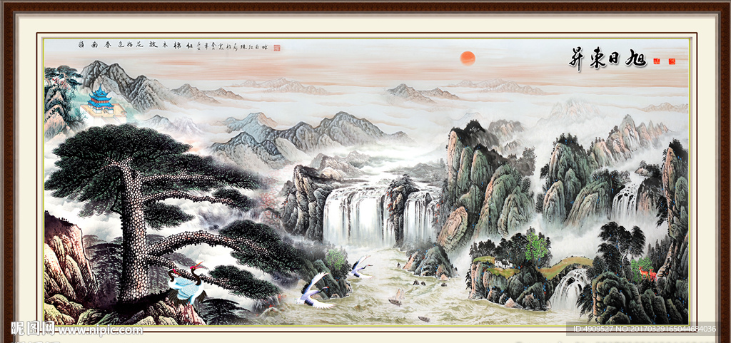 客厅山水画