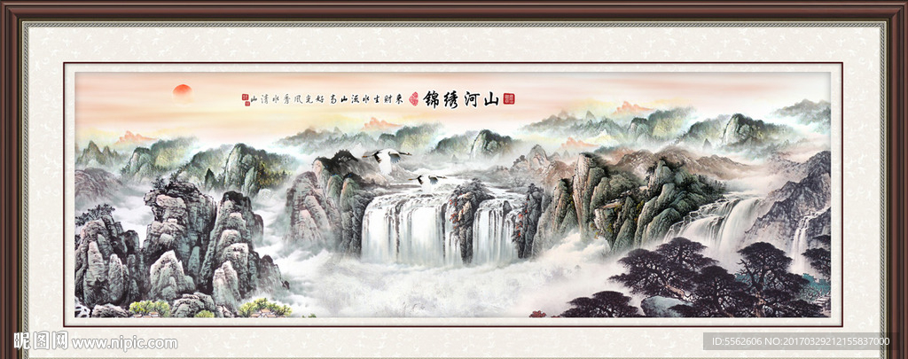 巨幅山水画