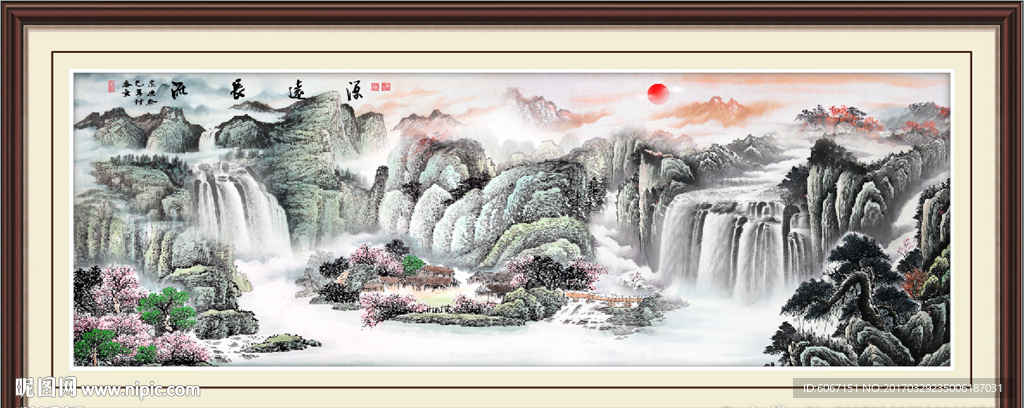 源远流长国画