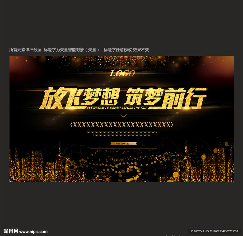 黑色封面
