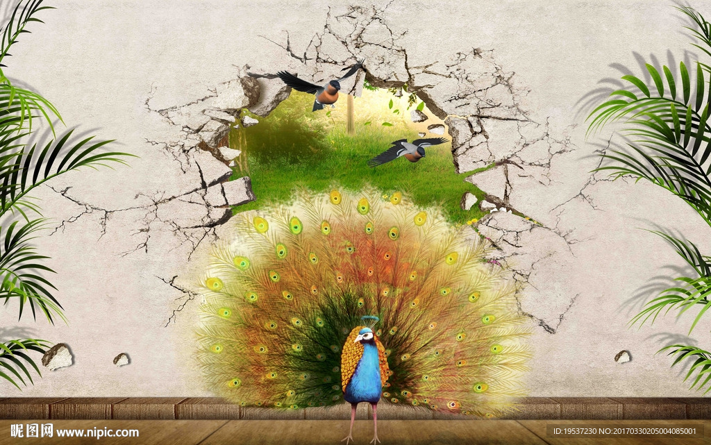孔雀背景墙