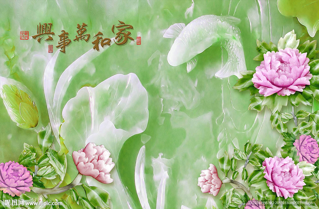 3D玉雕背景