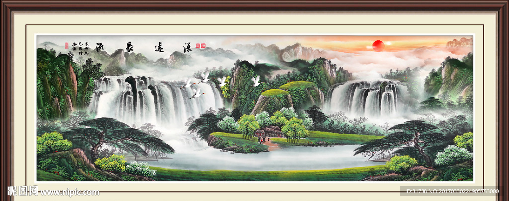 聚宝盆山水画