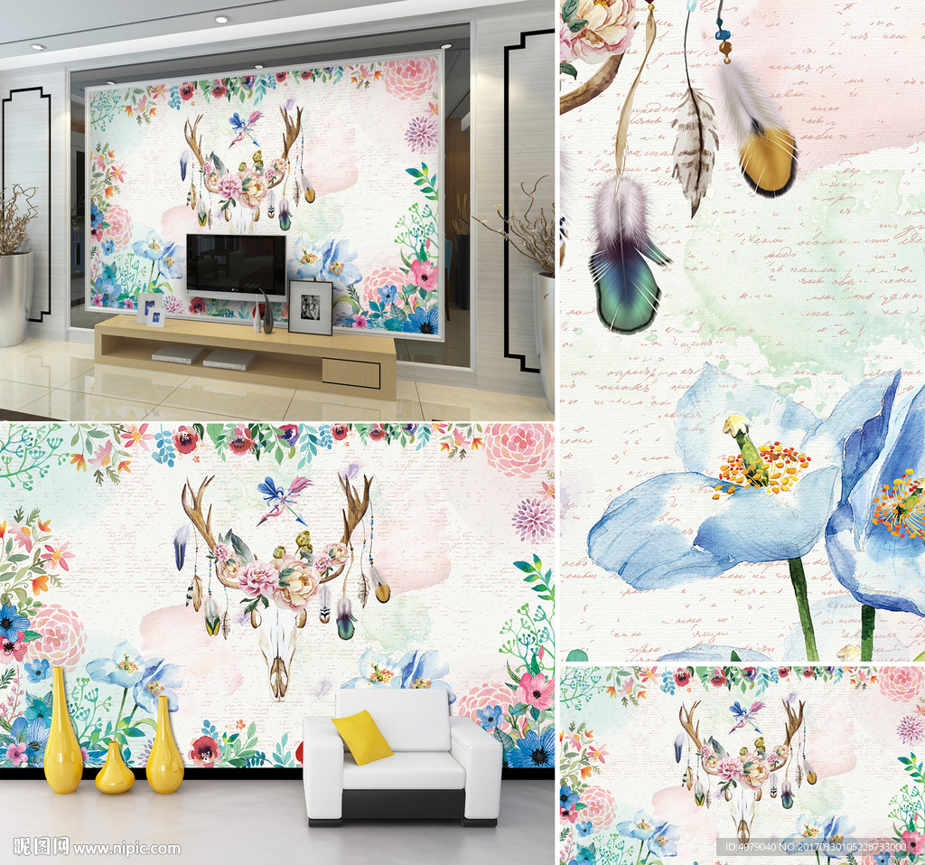 田园水彩花卉电视沙发背景墙壁画