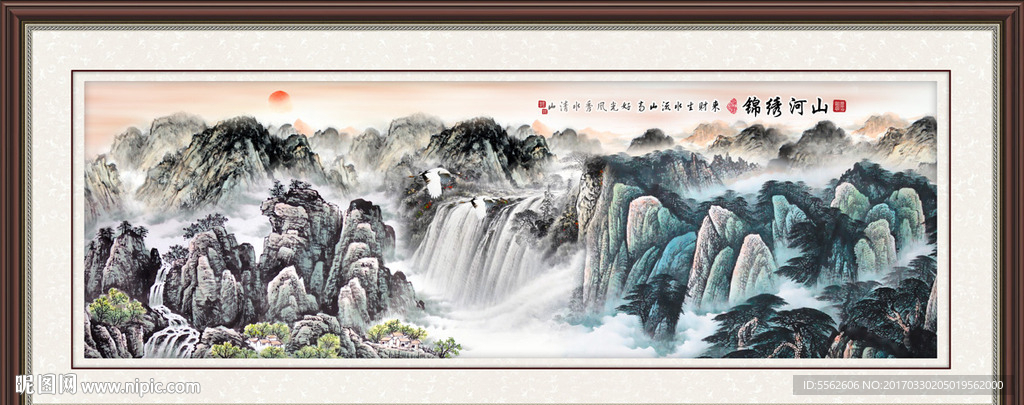 巨幅山水画
