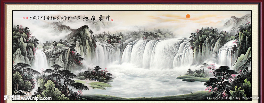 山水国画