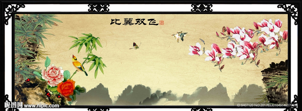 竹报平安