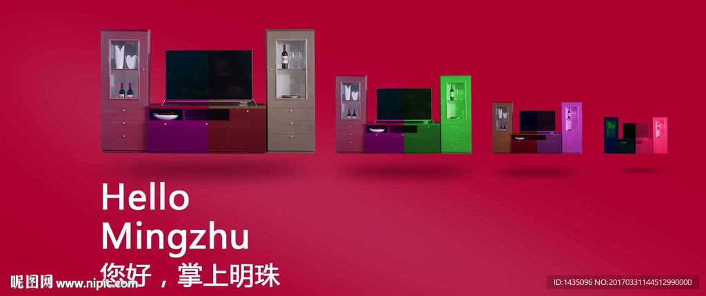 掌上明珠