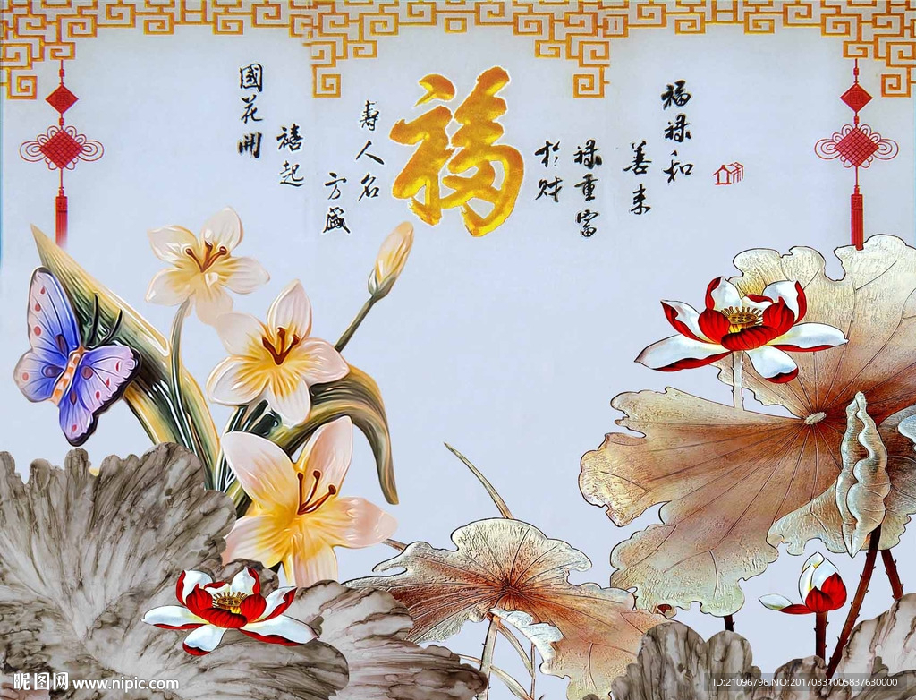 彩雕背景墙