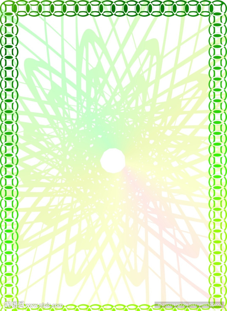 本草绿 证书底纹