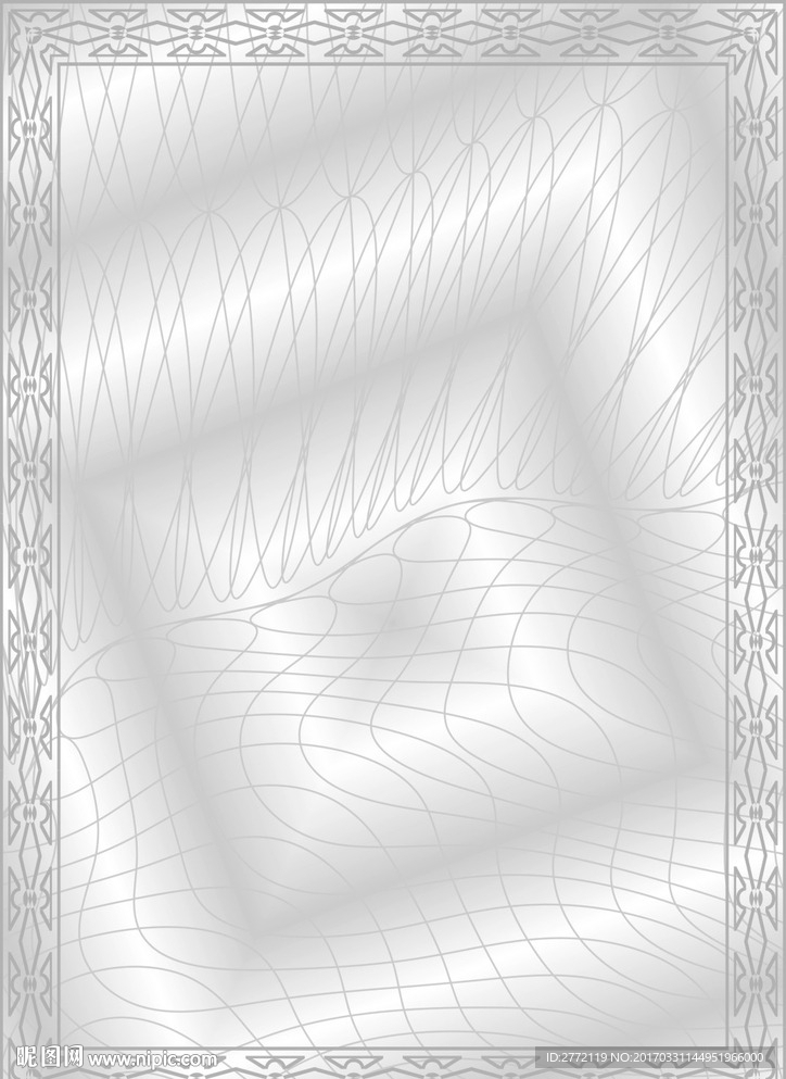 银粉丝 特约证书纹