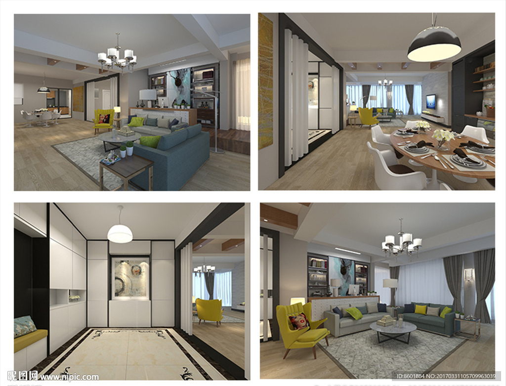 客餐厅设计 混搭 简约时尚