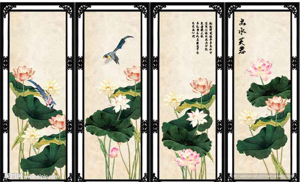 国画 荷花