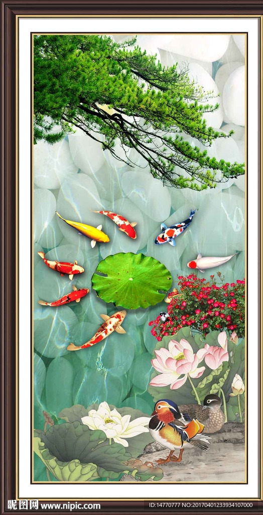 荷花鲤鱼图