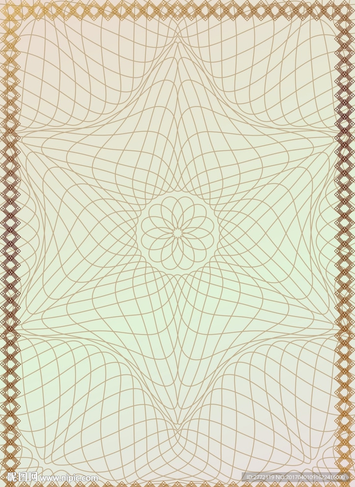 沙褐 网络证书纹