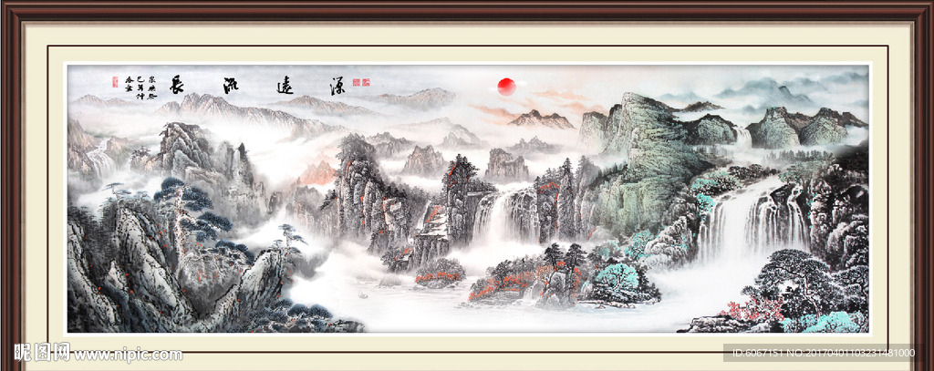 水墨山水画