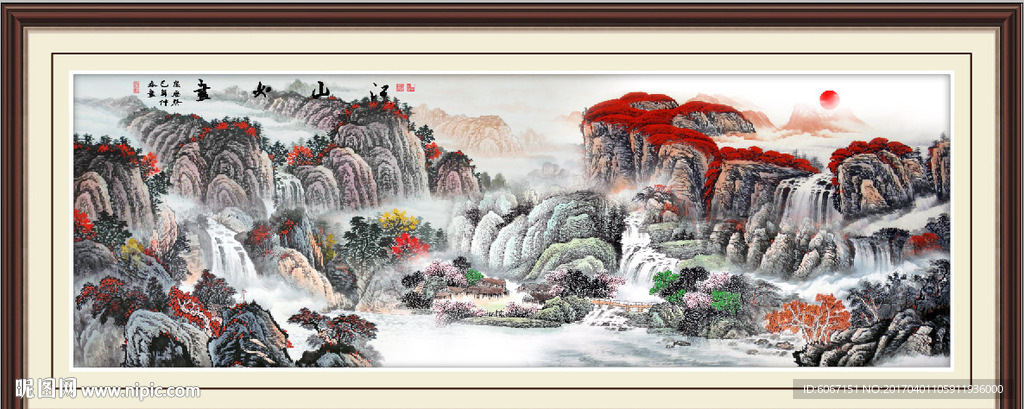 国画山水
