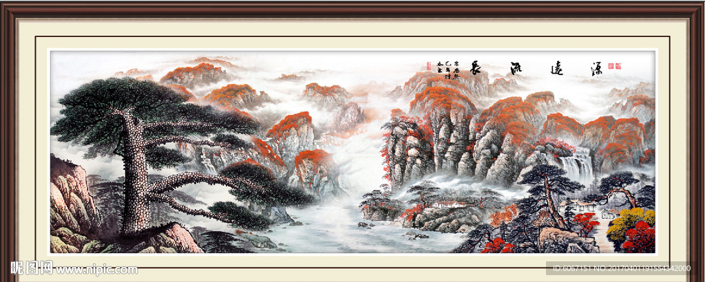 国画迎客松