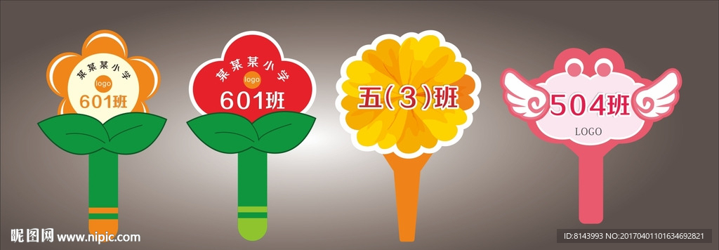 异形手举牌    班牌