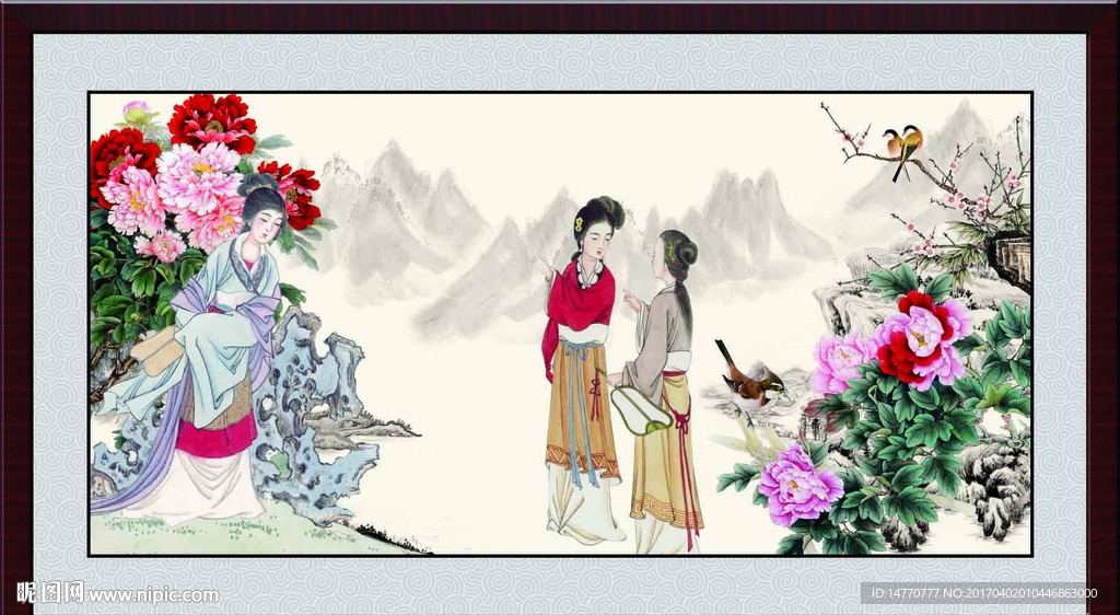 花开富贵仕女图
