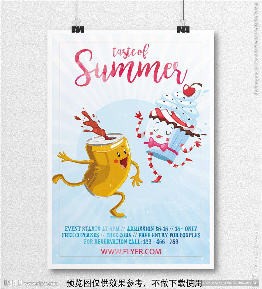 夏日食品海报