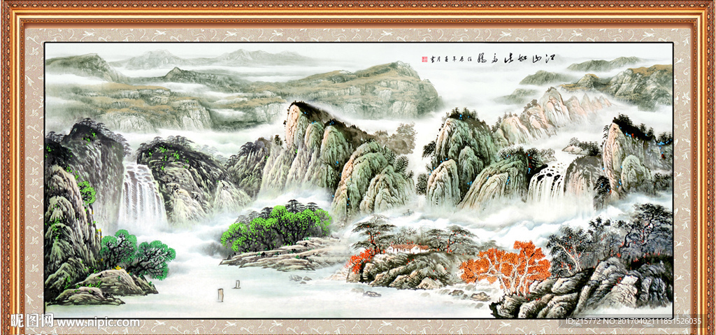 国画