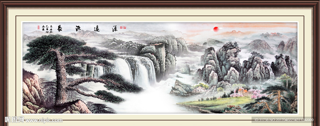 水墨风景画