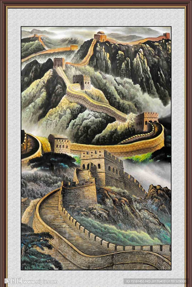 国画长城