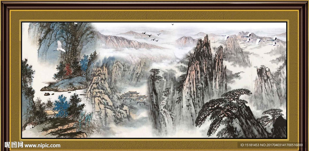 水墨画