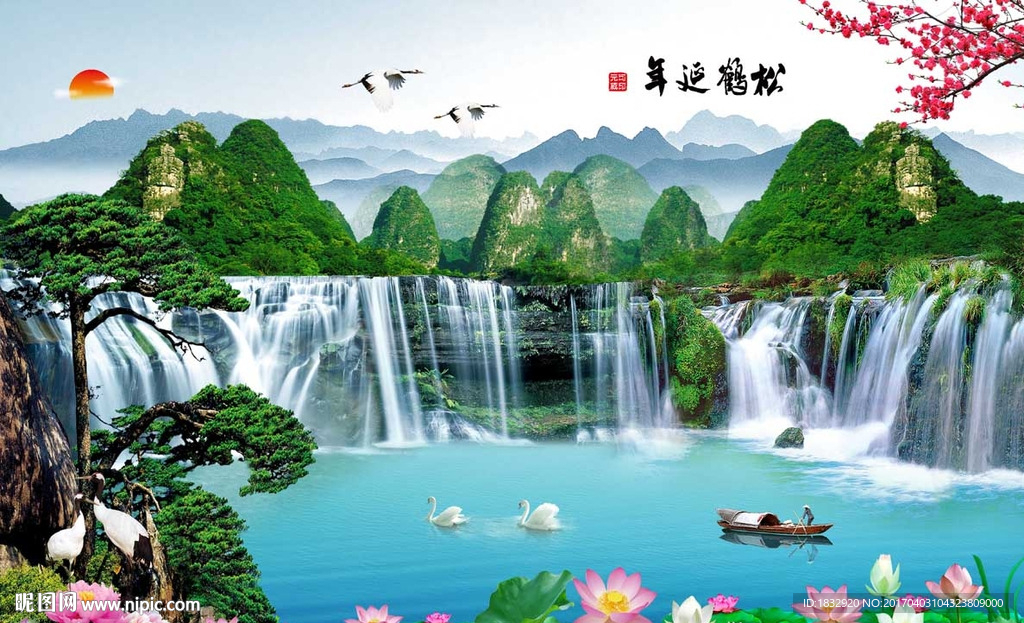 松鹤图