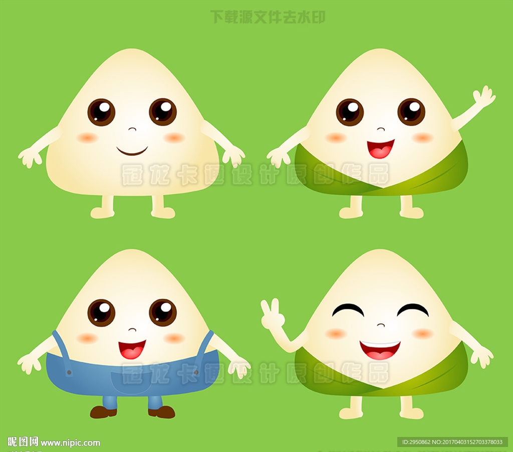 高清立体粽子分层图