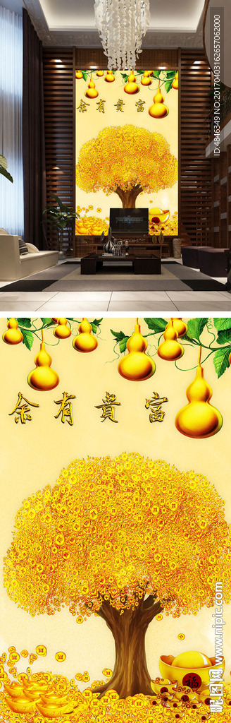 发财树玄关壁画