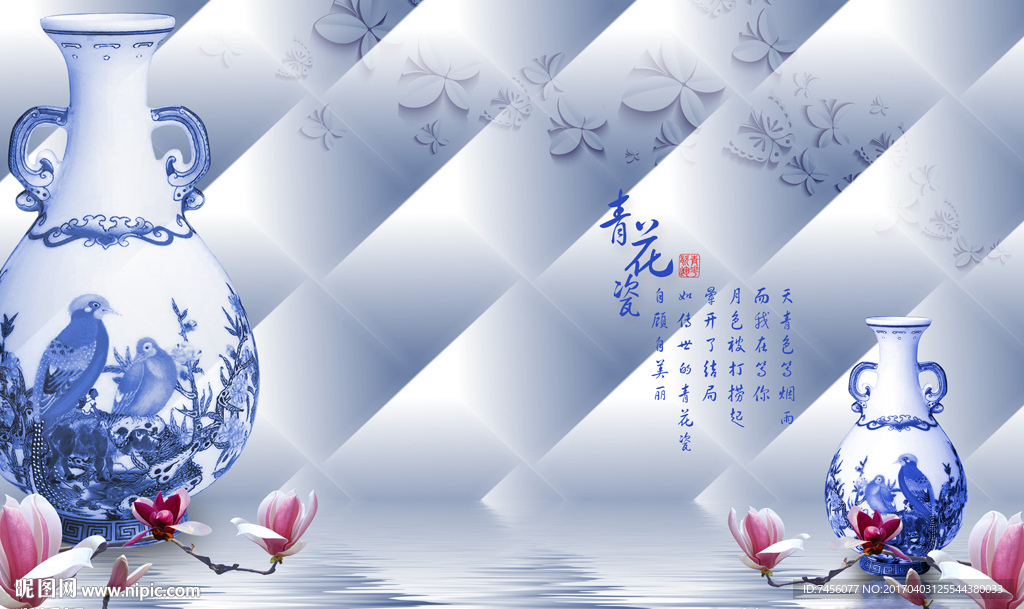 中国风水中花瓶兰花软包背景墙